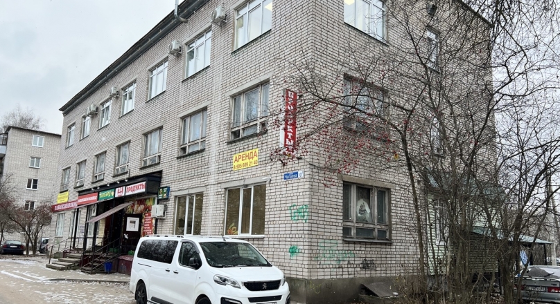 Помещение свободного назначения